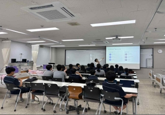[대전진로융합교육원] 2026학년도 진로직업 체험 프로그램_대전 ...
