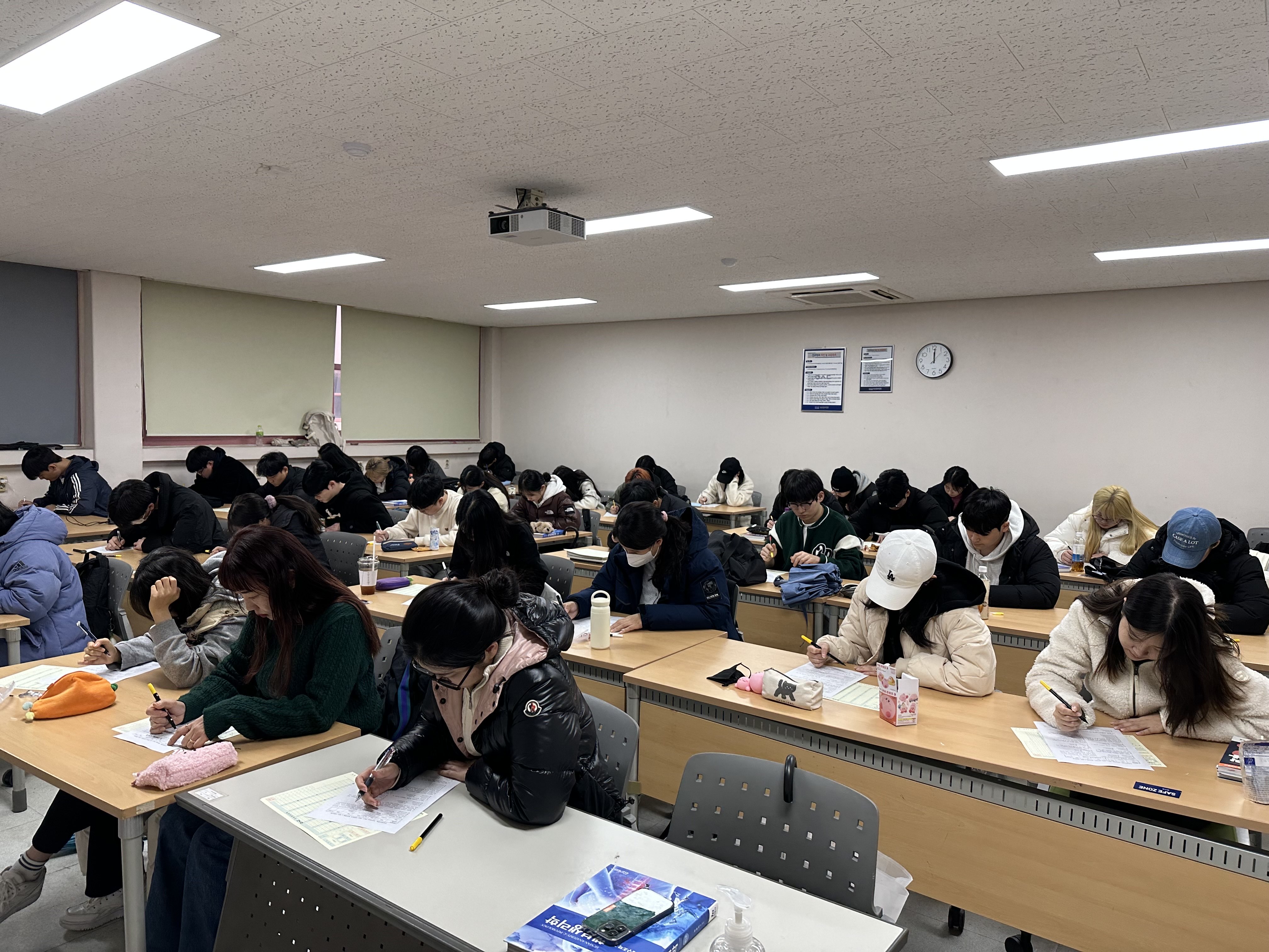 2023-2학기 1학년 의학용어 경진대회