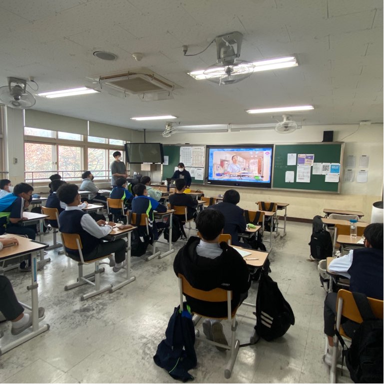 대학연계 진로체험 프로그램(충남중)