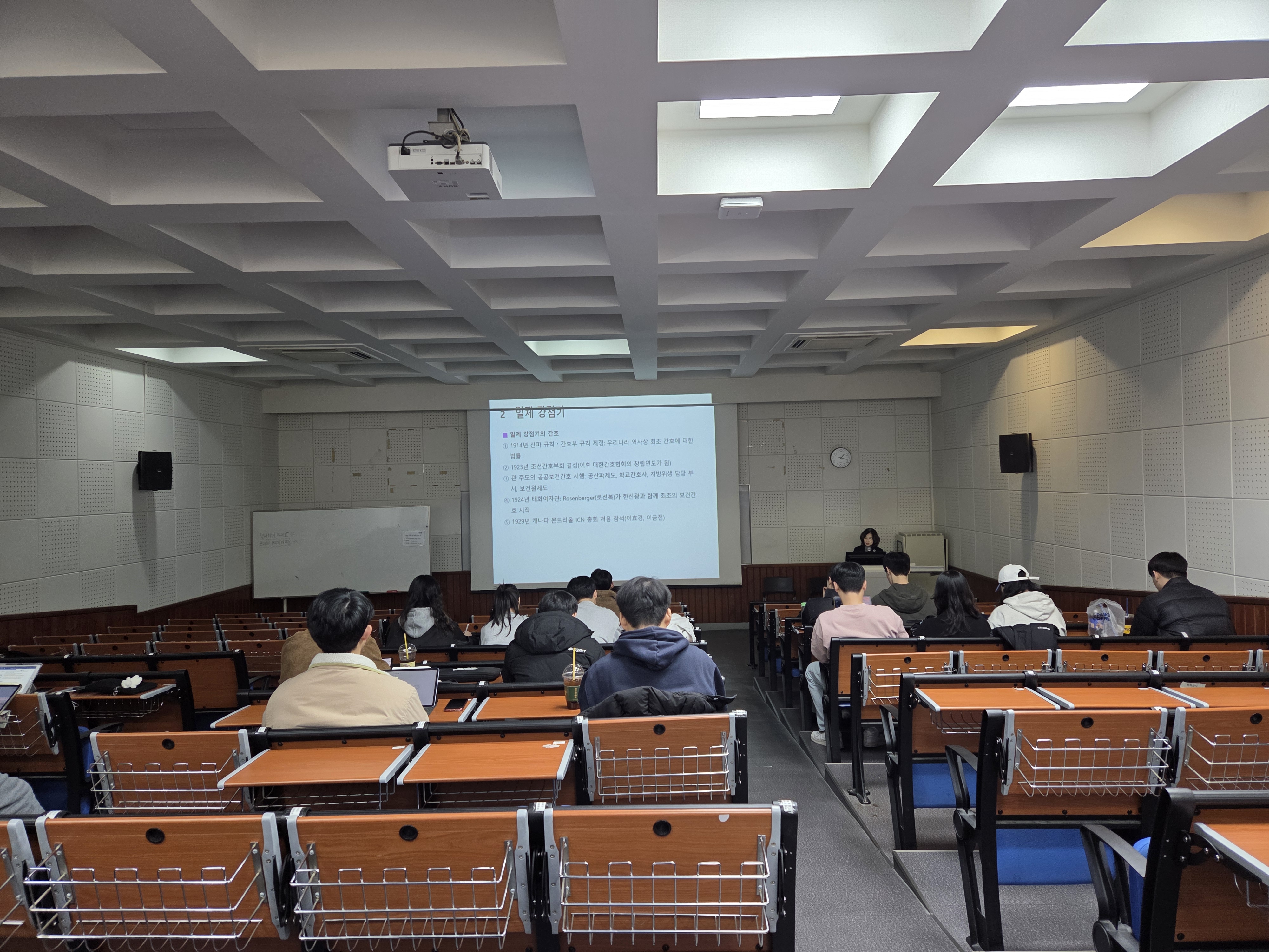 2025-2학기 산업체 인사 초청 특강_간호관리학