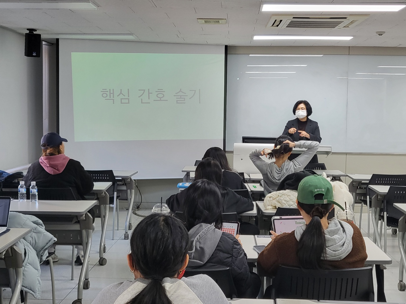 2023-2학기 4학년 핵심간호술기 경진대회