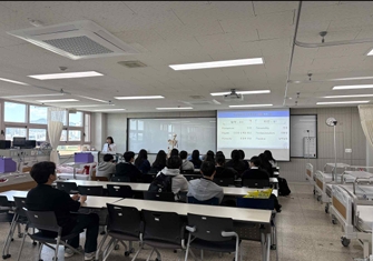 [대전진로융합교육원] 2026학년도 진로직업 체험 프로그램_대전 송촌고등학교