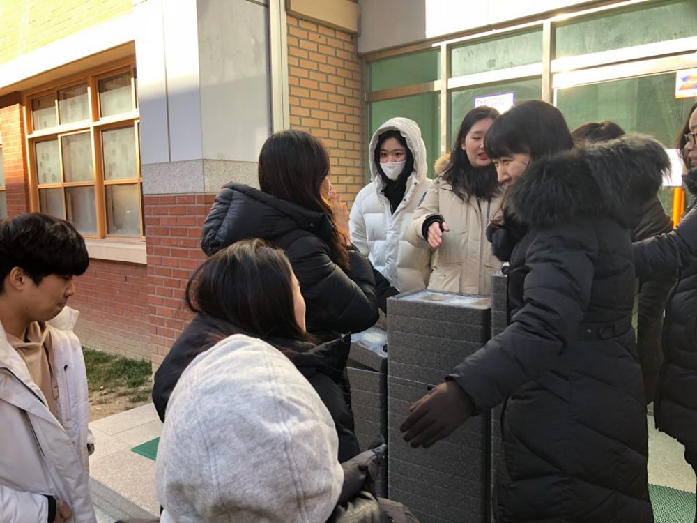 제 58회 간호사 국가고시 교수님 응원 및 식사지원