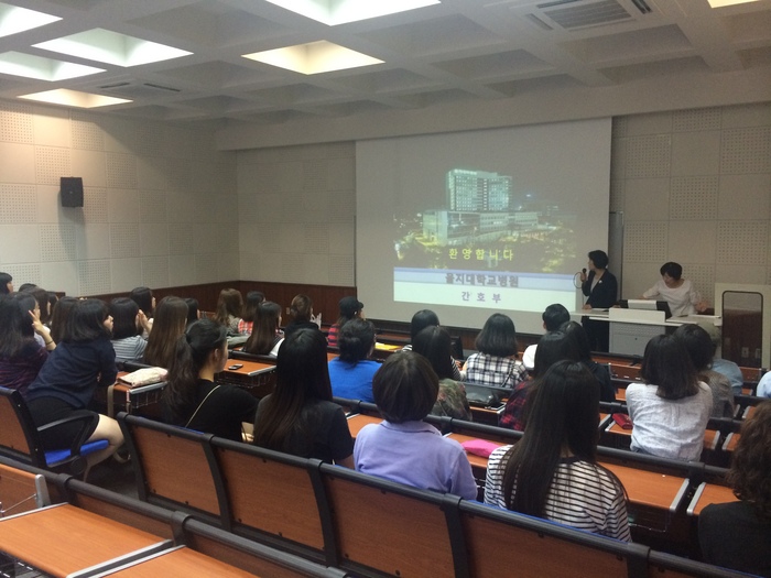 09.23 3학년 을지대학교병원 채용설명회